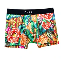2022new collection men underwear boxers breathable lingerie comfortable tangas sexy lycra ventilation fashion