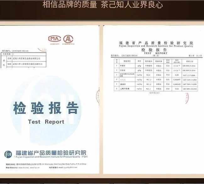R Китай превосходное качество 1725 Anxi высокая гора TieGuanyin Улун чай заваривания с
