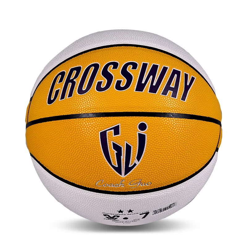 

Basketball size 7# indoor and outdoor use PU leather basketball adult training men and women basketball