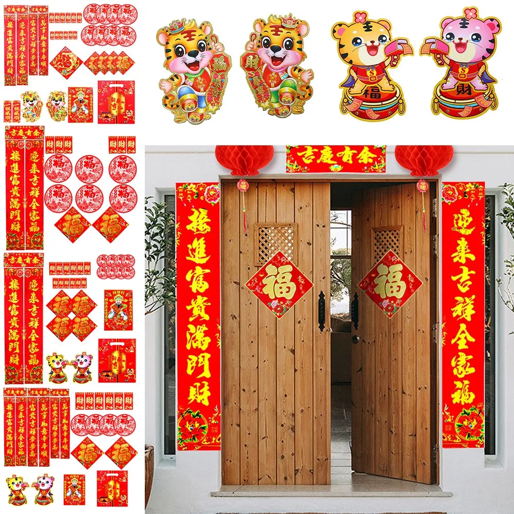 

4 Style Chinese New Year Door Decorations Set Couplets Window Flower Decor Calligraphy Spring Festival Couplets Red Enveloper