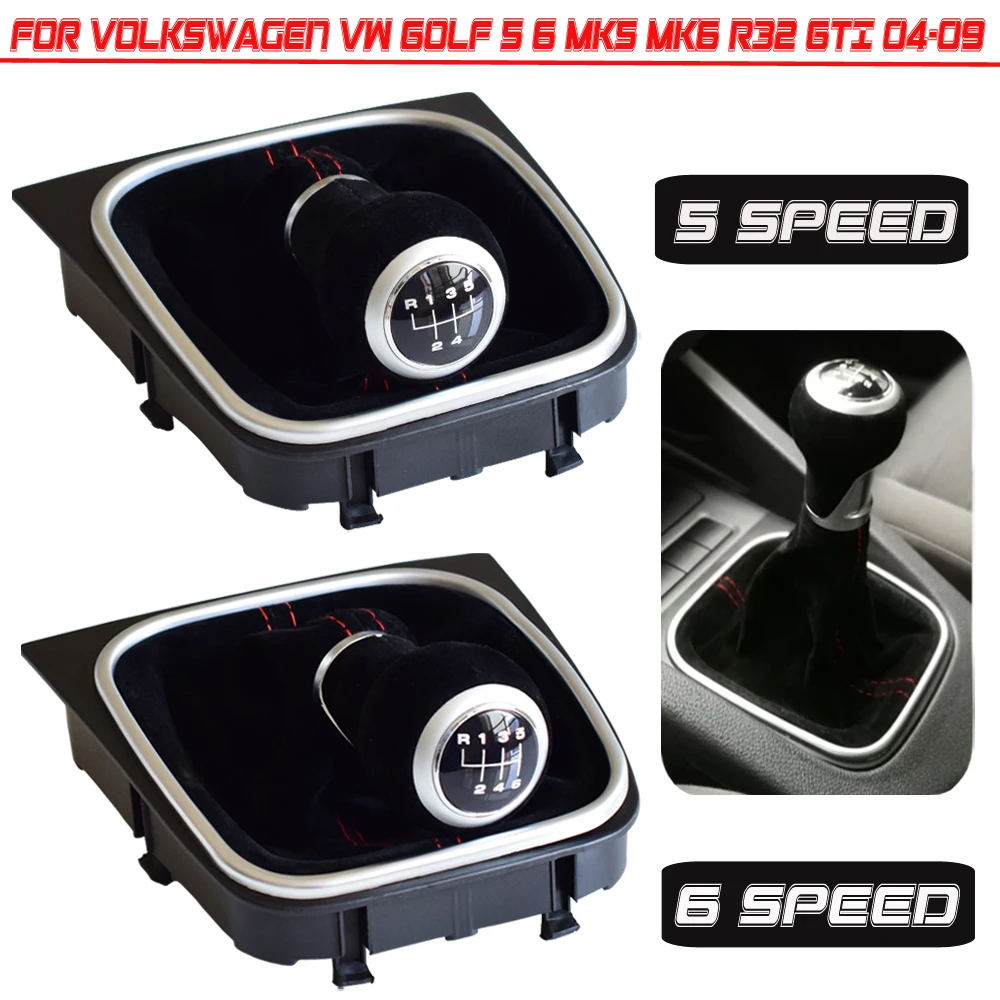 Ручка переключения передач для автомобиля из замши 5/6 скоростей ручная с чехлом