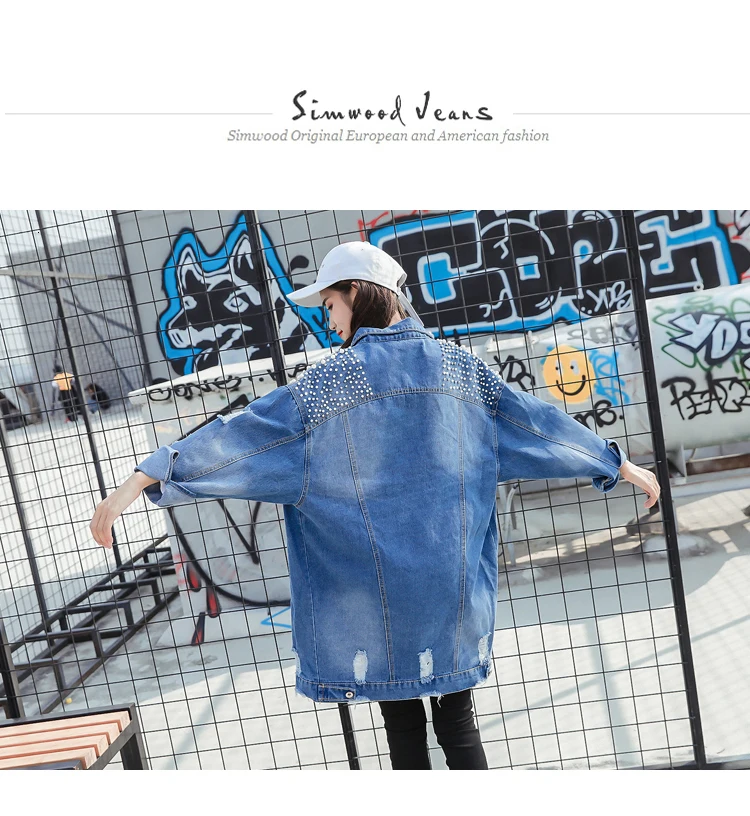 YOCALOR, Модные свободные джинсы с бисером и дырками, джинсовая куртка для женщин, Chaqueta Mujer, уличная одежда, Осеннее длинное пальто для женщин, украшенное