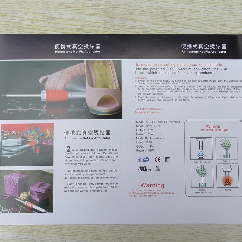 JUNAO аппликатор для исправления теплопередача Стразы автоинструменты утюжок на