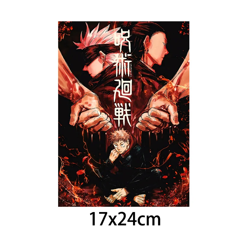 Термотрансферная наклейка juютсу Kaisen термоклейкие патчи японские аниме наклейки