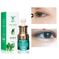 fat particle essence eye cream anti wrinkle remove dark circles anti puffiness anti aging hyaluronic acid water eye care 20ml