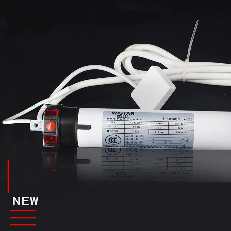 Smart Home Wifi Pattern Plug-in 35 Diameter Curtain Tubular Motor for Roller Blinds Compatible With Amzon Google Alexa IFTTT |