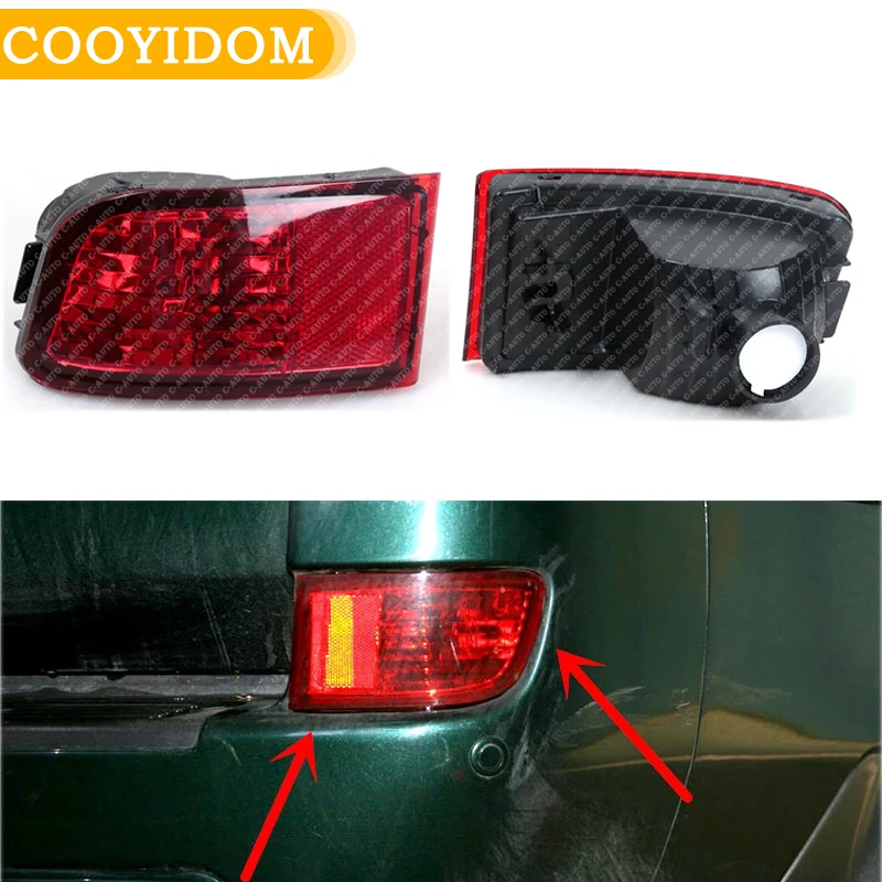 Автомобильный задний бампер противотуманный красный светильник без лампы для
