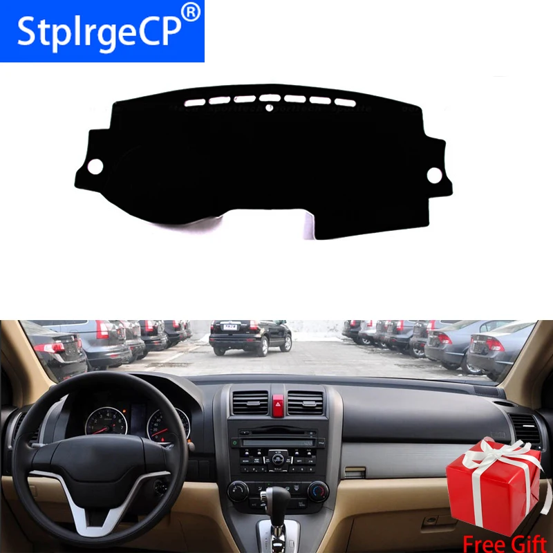 

Для Honda CRV 2007 2008 2009 2010 2011 коврик для автомобильного стайлинга, автомобильный коврик, чехол для приборной панели, Солнцезащитный ковер для при...