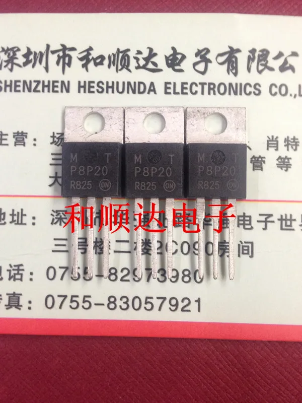 

10PCS MTP8P20 TO-220
