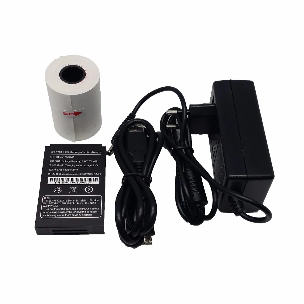 

58mm mini Android handheld dotmatrix printer with 5V USB charger