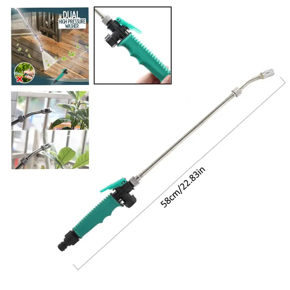 Водный пистолет высокого давления 2 в 1 мощный распылитель для мойки автомобилей