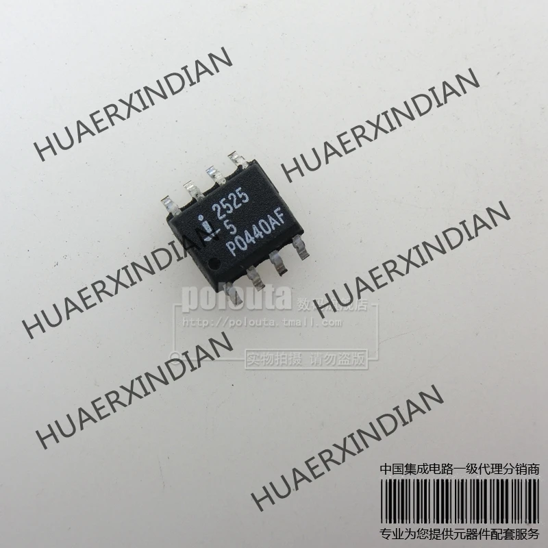 Новый оригинальный телефон | Электронные компоненты и принадлежности