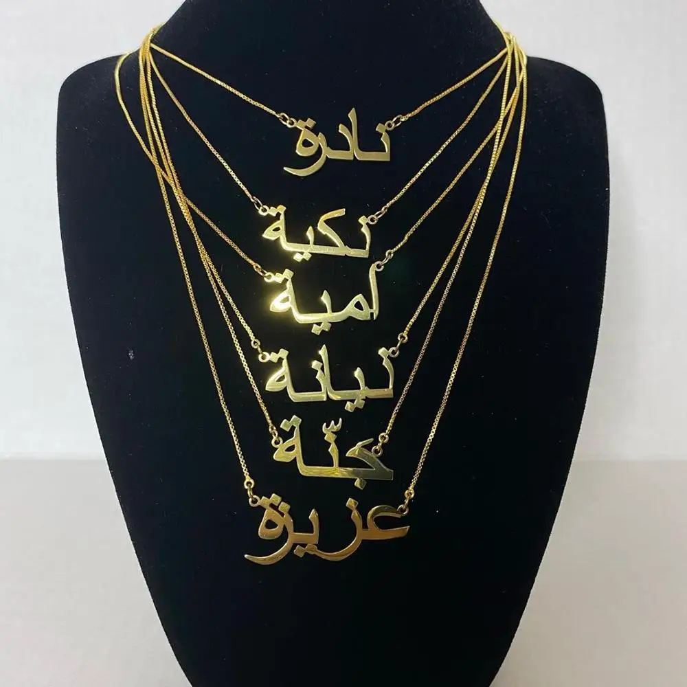 Индивидуальное ожерелье ювелирные изделия ожерелья с подвеской шрифтом золотая