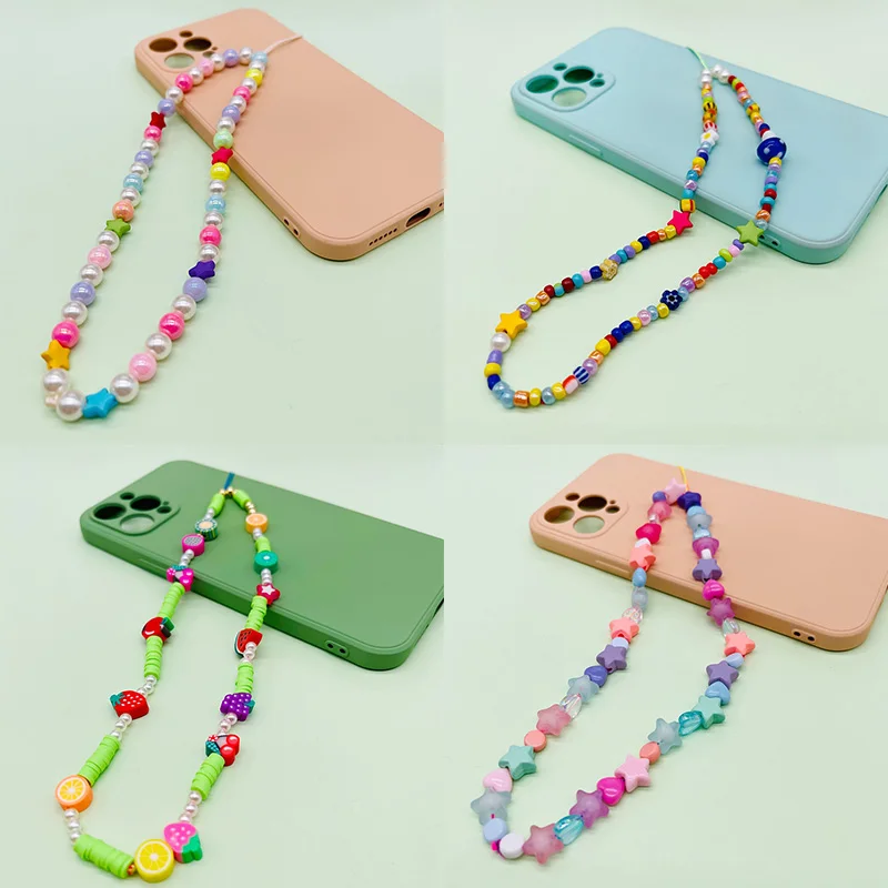 

Colorful Beaded Key Chain Ladies Backpack Pendant Cute Mobile Phone Chain Ins Trendy Phone Case Decorative Lanyard