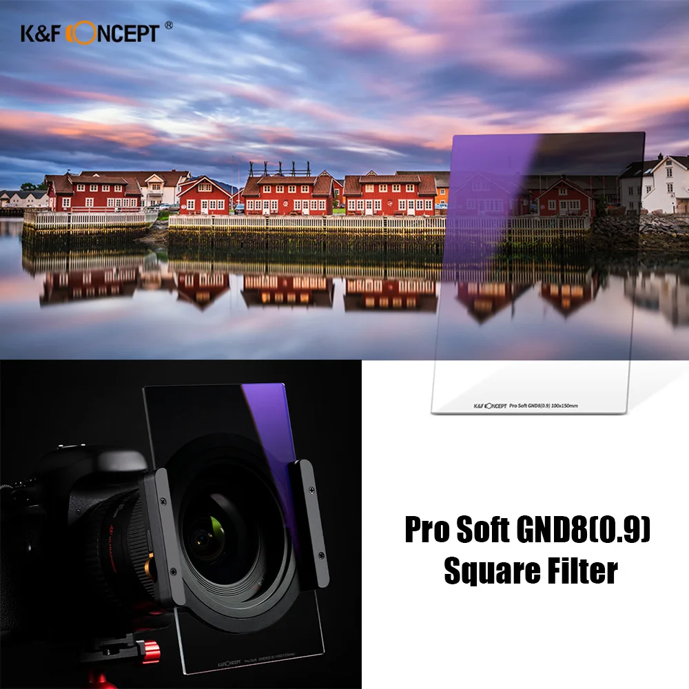 K & F CONCEPT 100*150*2 0 мм Pro Мягкий Квадратный фильтр GND8 100 HD Оптическое стекло