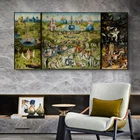 Настенная картина на холсте, изображение еотнимуса Bosch, известный Сад земных изысканий, печать на холсте для комнаты, домашний декор
