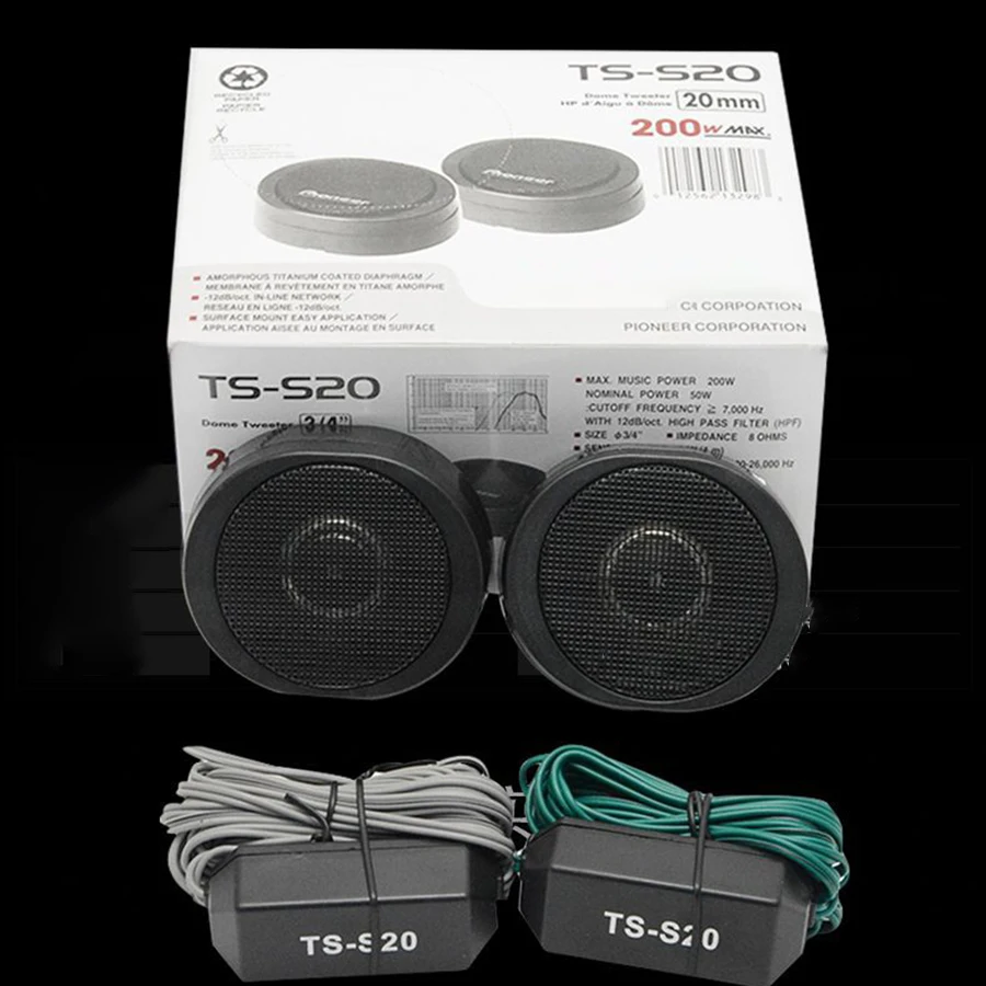 

TS-S20 200W High Power Car Loud 3/4'' Dome Tweeter Speaker Systems Black