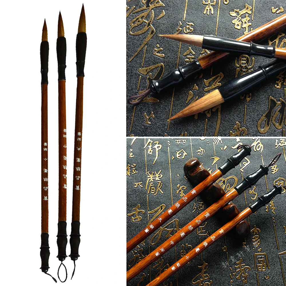 3 шт./компл. китайской каллиграфии кисти пера волос ласки рисующей щетки для
