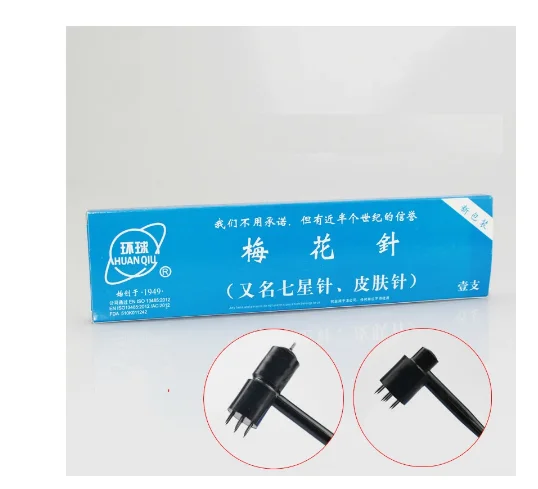 10 коробок одинарная/Двойная игла с цветком сливы для кожи семь звезд крови
