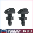 Распылитель форсунка щетки стеклоочистителя для омывателя лобового стекла автомобиля, 2 шт.