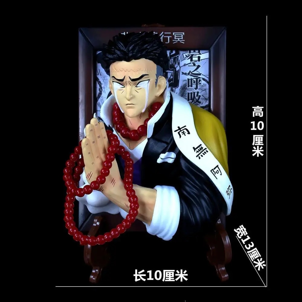 

Anime Himejima Gyoumei Action Figures GK Model PVC Statue Collectible Anime Toy Doll for Kids