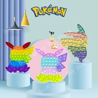 pokemon go pikachu anime anti stress push bubble figet toys keychain antistress reliever child funny fidget kawaii gift for boys