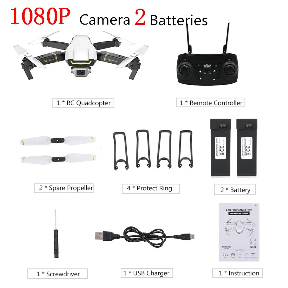 1080P White 2B Global GW89 Радиоуправляемый Дрон с камерой 1080P HD Wifi FPV Gesture Фото Видео удержание высоты складной Радиоуправляемый квадрокоптер для начинающих VS E58 - Цвет: 1080P White 2B