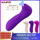 Вибратор IGRARK для орального секса, сосание сосков на присосках, для клитора