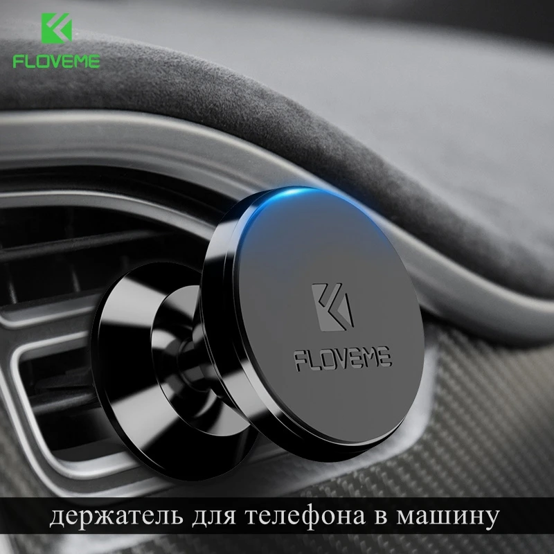 Магнитный автомобильный держатель для телефона FLOVEME, 360 градусов, gps навигация, вентиляционное отверстие для телефона xr 11 6