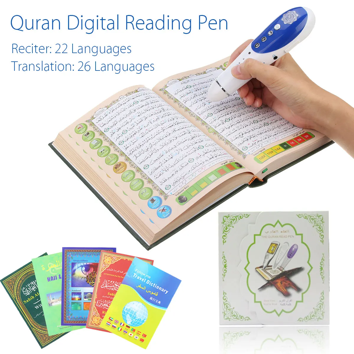 

Digital Quran Pen Reader Holy Quran Book MP3 Player Koran Book Muslim Islamic French English Urdu Spanish Russian Uzbek Player