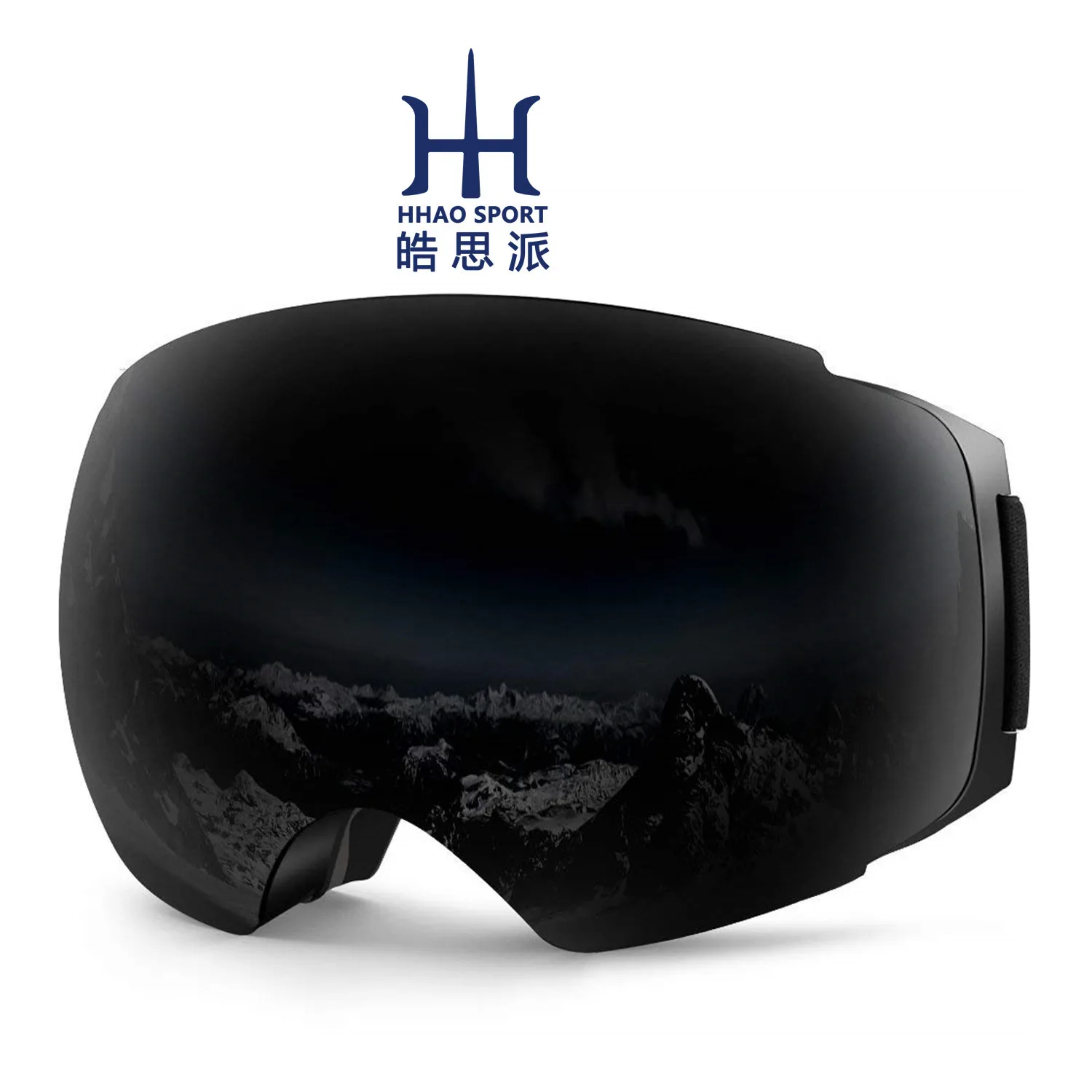 

Amazon Ski Goggles Double Layer Anti-fog Large Spherical Adult Men and Women Mountain Climbing Windproof Anti-fog Ski Goggles
