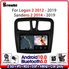 Srnubi Android 10 Carplay автомобильный радиоприемник мультимедийный видеоплеер для Renault Logan Sandero 2 2012 - 2019 2Din навигация GPS WIFI DVD