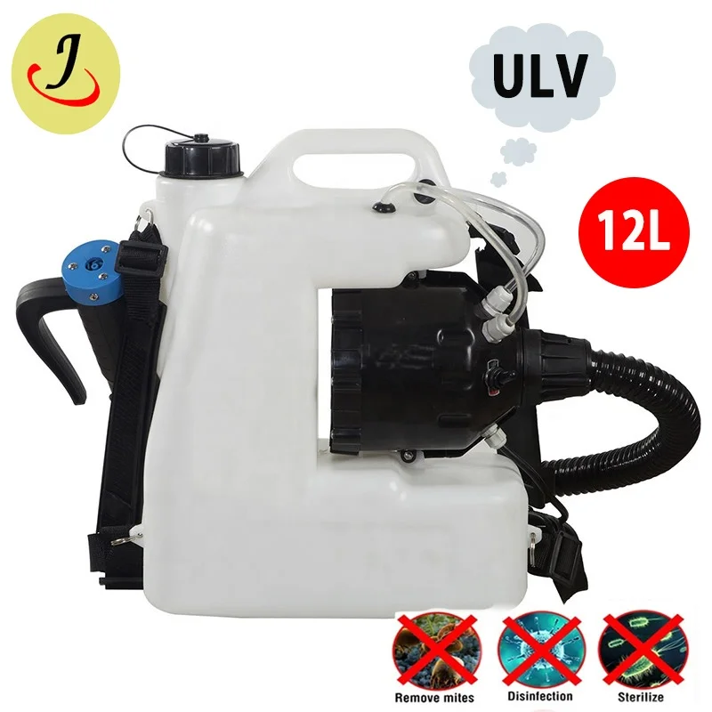 

High efficiency Electric atomizer power fogging machine sprayer