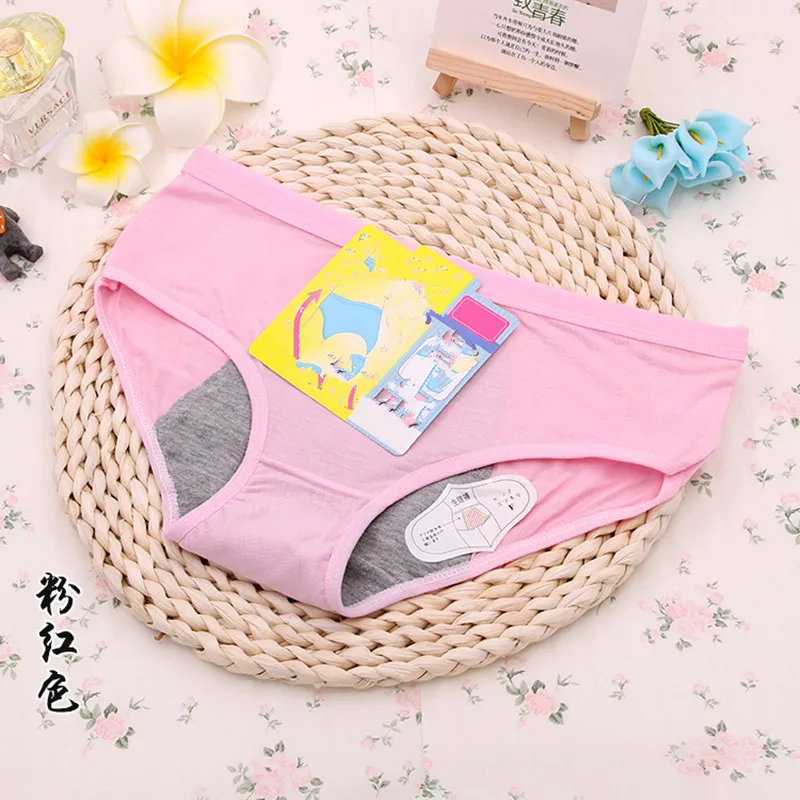 Трусы женские для менструального периода бесшовные хлопок цвет в ассортименте