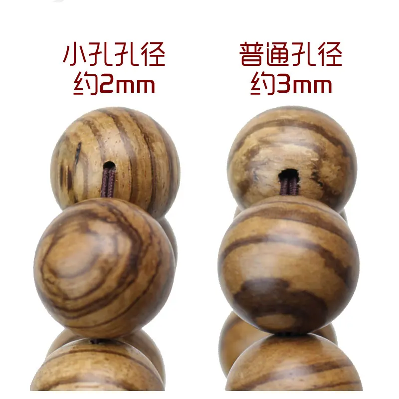 Красивый деревянный браслет Chenxiang из 108 бусин Будды и тигрового узора | Украшения