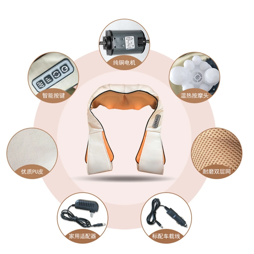 Медицинский массажер для шеи массажная шаль разминания дома и