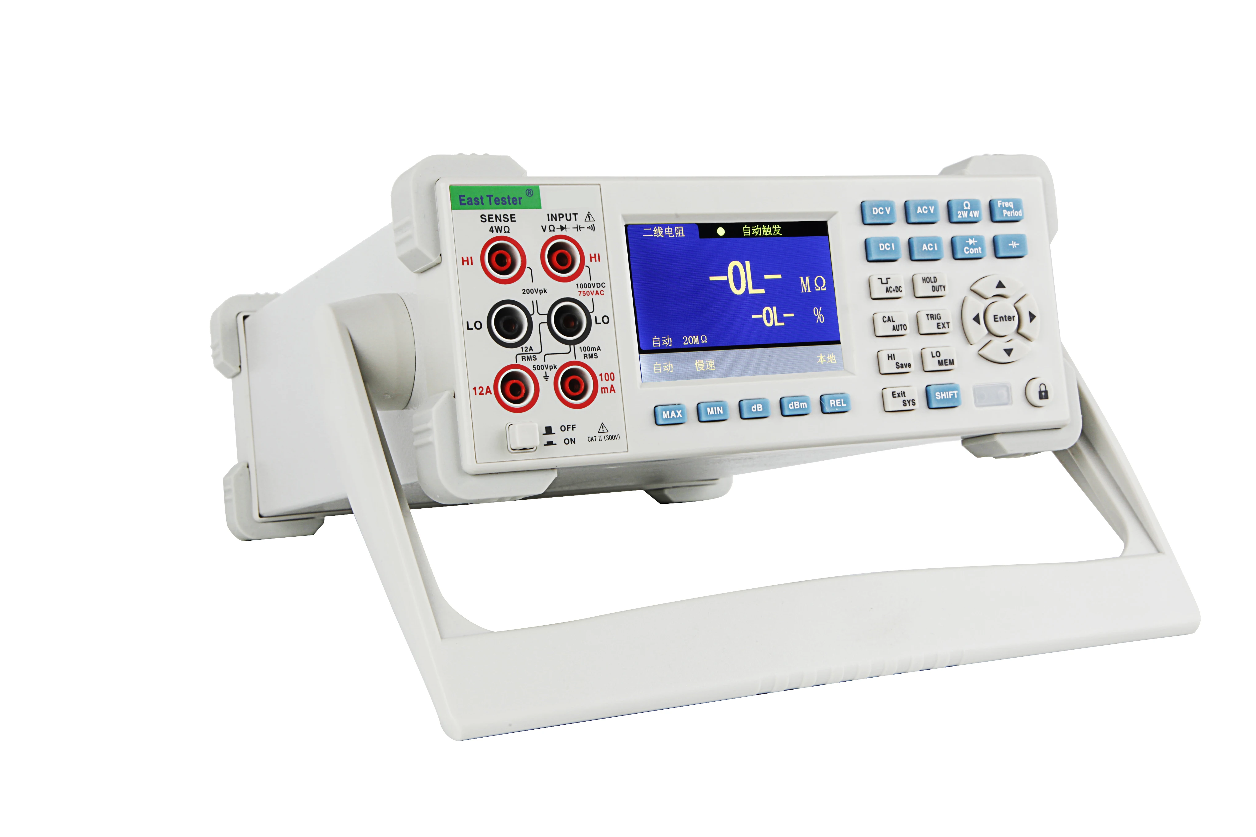 

multimeter 1/ 5 bit half high-precision cheap price desktop digital multimeter measuring AC DC