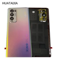 new battery back cover for oppo reno5 pro 5g back case oppo reno5pro plus 5g back case pdrm00 pdrt00 battery case