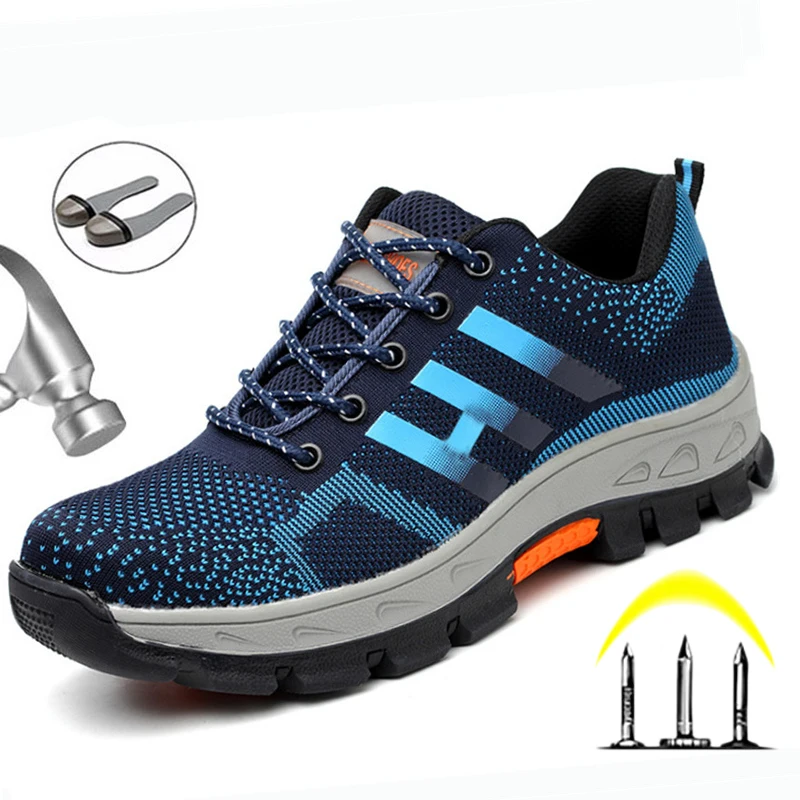 Мужские защитные ботинки со стальным носком защита от ударов проколов Уличная