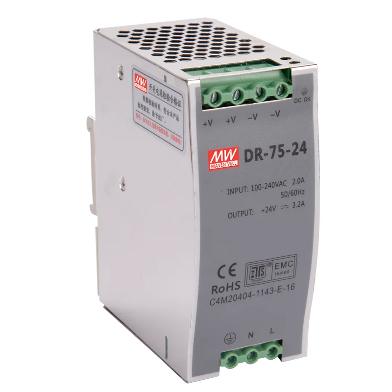 

1pcs Single Output DR-75 75W Din Rail Switching Type Industrial Power Supply 12V 15V 24V 36V 48V