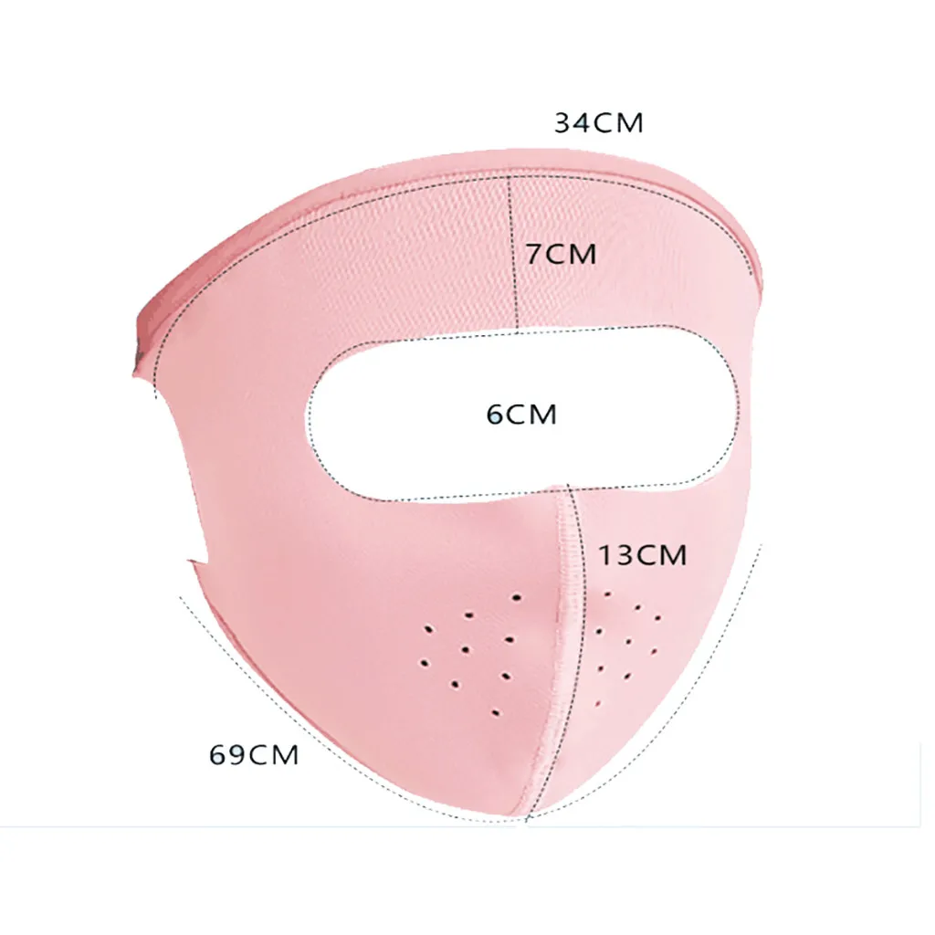 Ультратонкая летняя спортивная маска для лица с защитой от солнца и УФ лучей| |