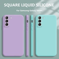 square liquid silicone case for samsung galaxy s20fe s21fe s20 s21 plus s8 s9 s10 note 20 ultra a51 a71 a72 a32 a52 back cover
