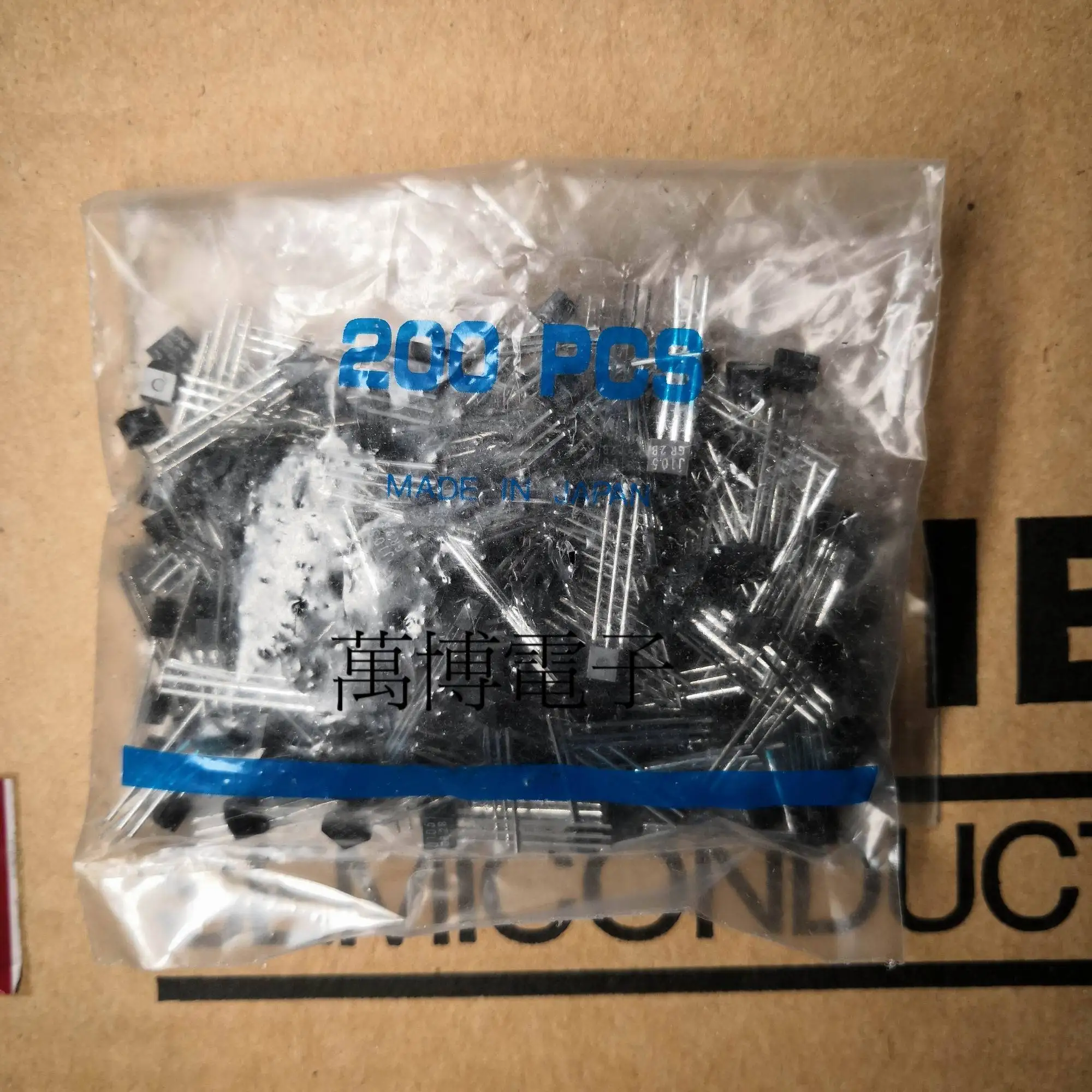 10 шт. TOSHIBA 2SJ105 GR TO 92S транзистор J105 усилитель мощности полевой 2SJ105|Светодиодные