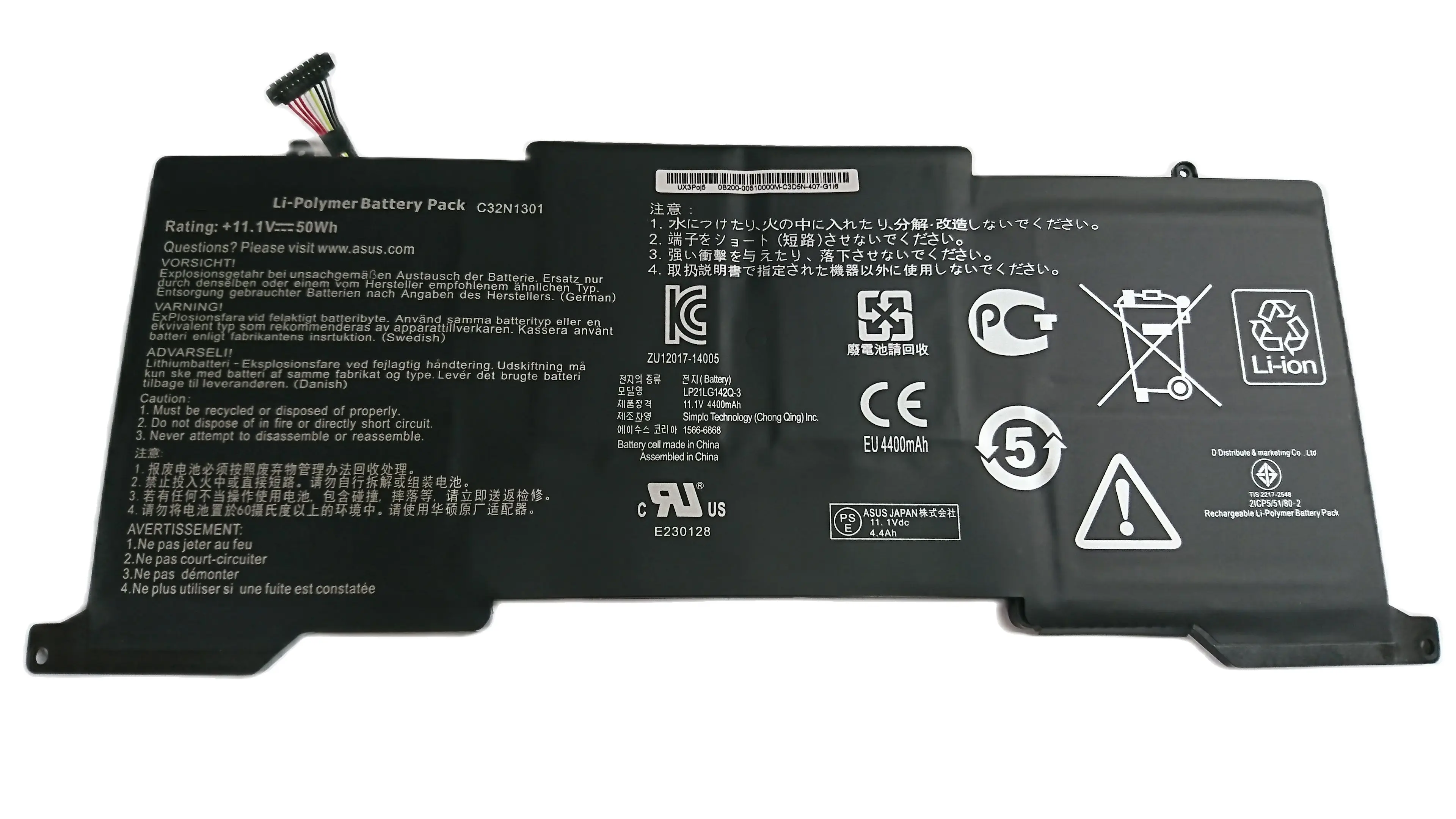 

Новый оригинальный аккумулятор C32N1301 для ASUS Zenbook UX31L UX31LA UX31LA-US51T C4048H C4081H R5031H R5080H 0161A4200U R5017H 50Wh