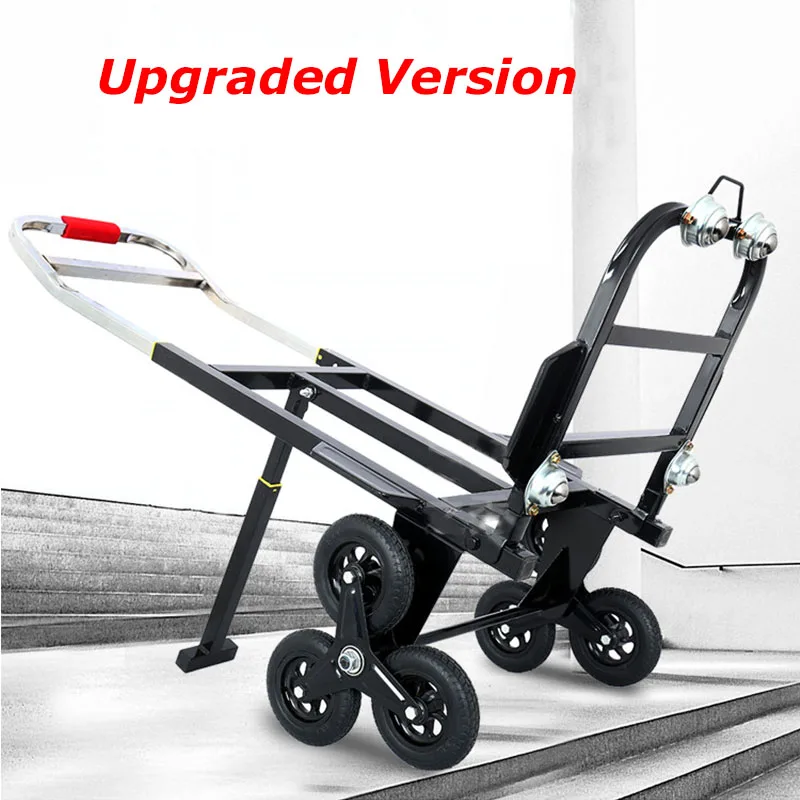 Новая портативная тележка для перевозки грузов с возможностью подъема по ступеням, складная, с ручкой для переноски и универсальными колесами для багажа, размером 114 см (Д) * 16,5 см (Ш).