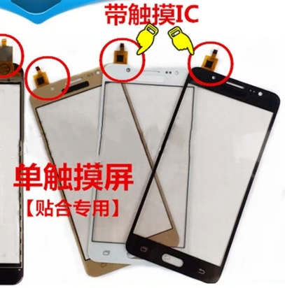 ZGY 5 2 ''для Samsung Galaxy J5 2016 J5108 J510 сенсорный экран дигитайзер сенсорная стеклянная