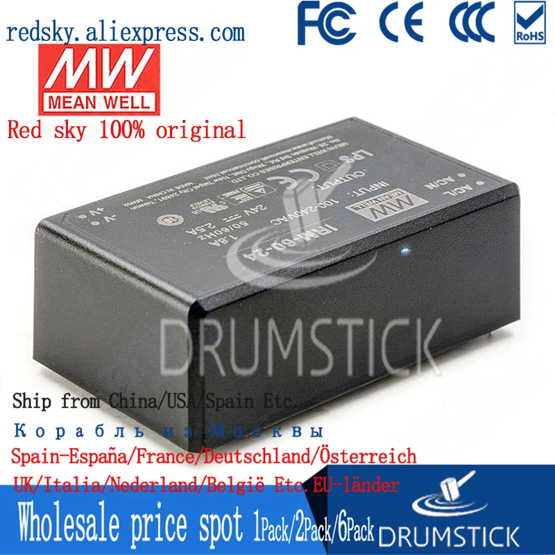 MEAN WELL IRM 60 24 24V 2.5A meanwell 60W PCB монтажный стиль|Импульсный источник питания| |