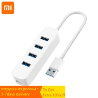 xiaomi usb3 0 hub 4 ports with stand by power supply interface usb hub extender extension connector adapter for tablet computer