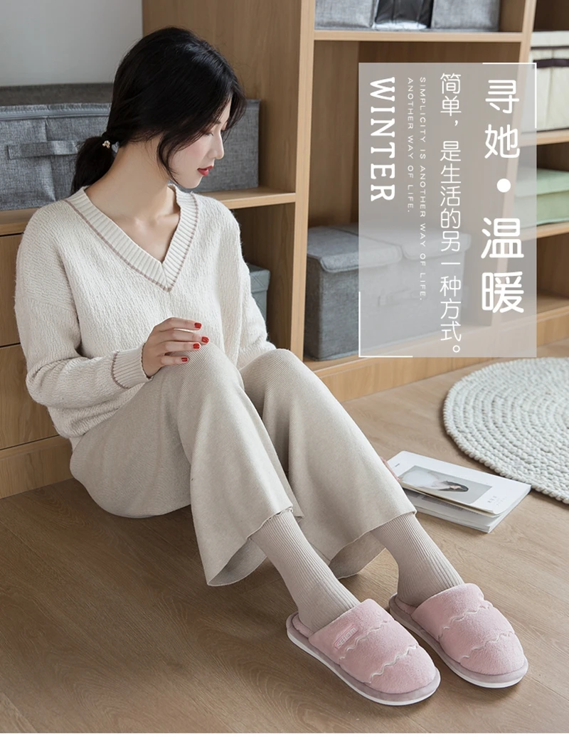 Women Winter Home Slippers Solid Non-slip Warm Indoors Bedroom Floor Shoes Plush Slippers Couple Faux Fur Slides Flip Flops