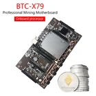 Материнская плата для майнинга X79-H61, разъем для ЦПУ LGA 2011, 5 слотов PCI-E Express 3,0, X8, поддержка 3060 ГПУ, DDR3, слот памяти для майнинга